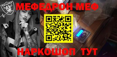 экстази Апшеронск