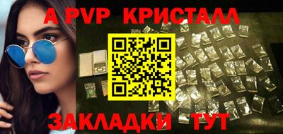 хмурый Аргун