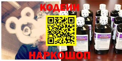 экстази Апшеронск