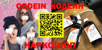 мефедрон Апрелевка