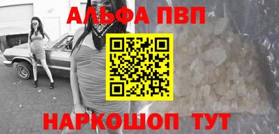 MDMA Premium VHQ Будённовск