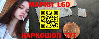 мефедрон Апрелевка