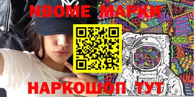 хмурый Аргун
