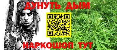 хмурый Аргун