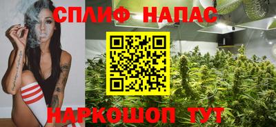 хмурый Аргун