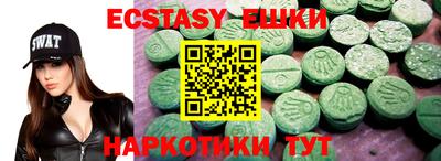 хмурый Аргун