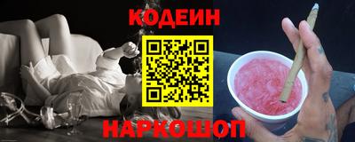 хмурый Аргун