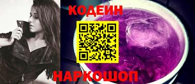 мефедрон Апрелевка
