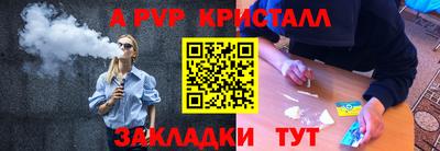 хмурый Аргун