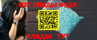 хмурый Аргун