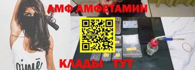 хмурый Аргун