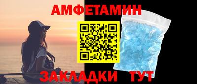 хмурый Аргун