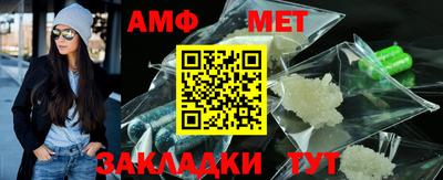 экстази Апшеронск
