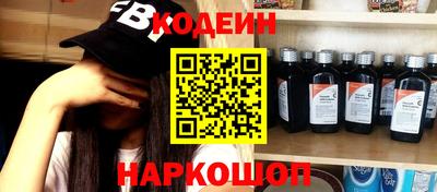 хмурый Аргун