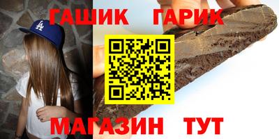 экстази Апшеронск
