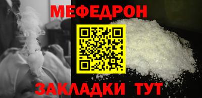 хмурый Аргун