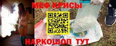 экстази Апшеронск