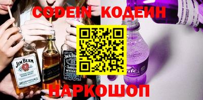 хмурый Аргун