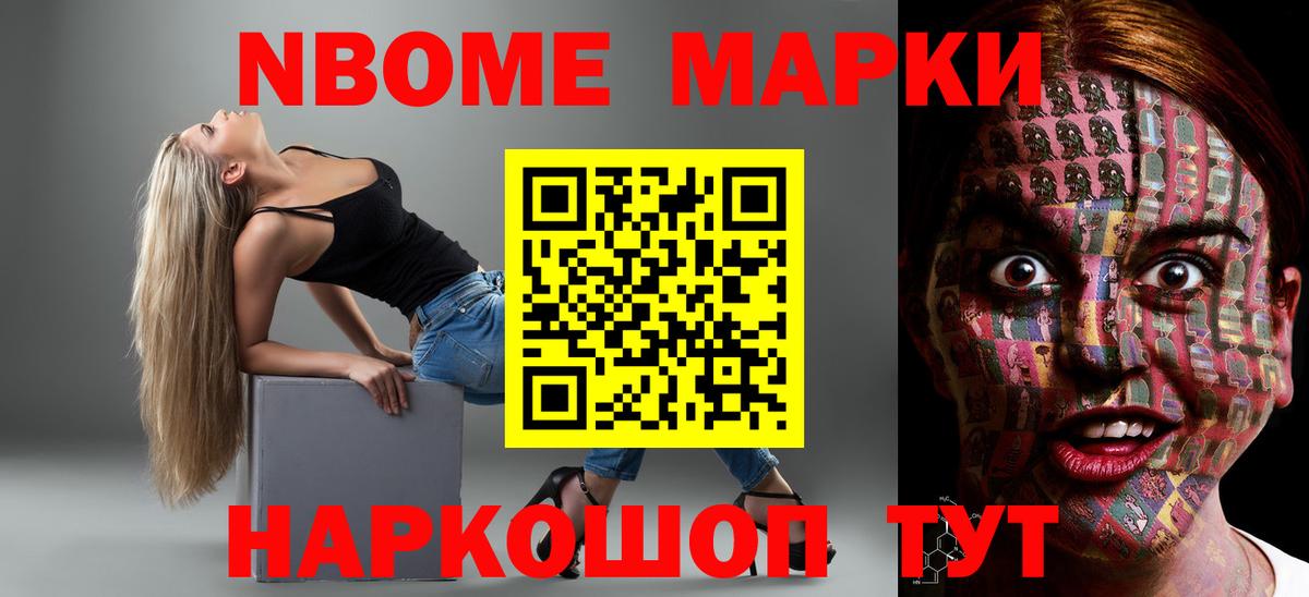 Лсд 25 экстази кислота Бор